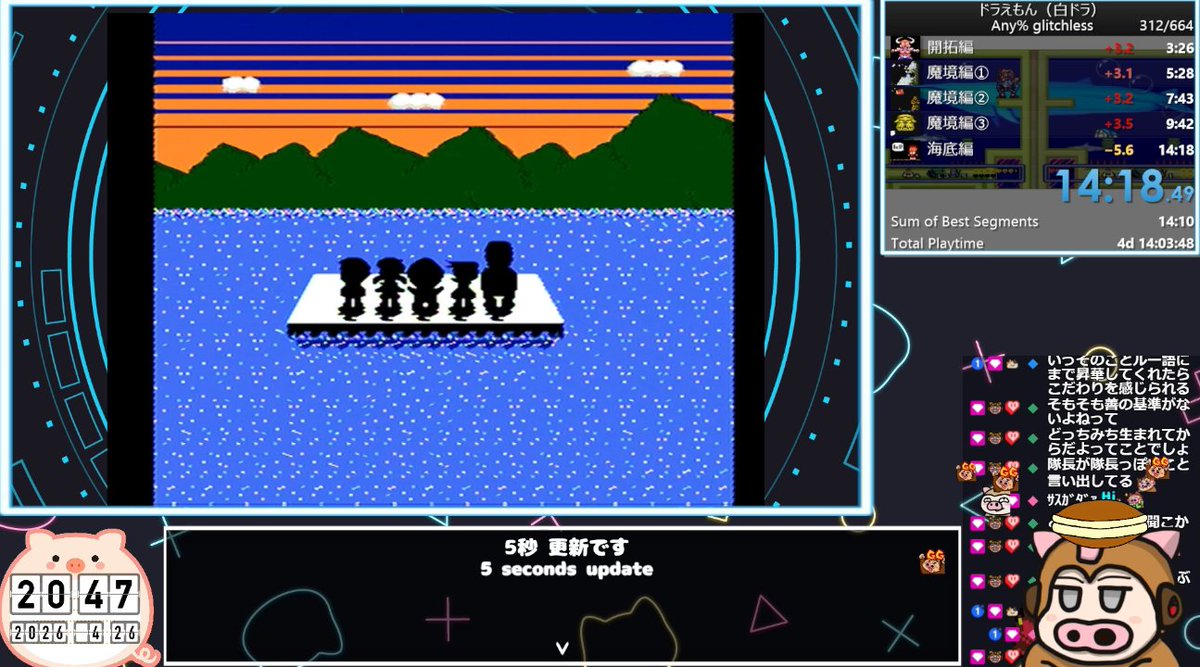 とんかつ隊長🐖Twitch tweet media