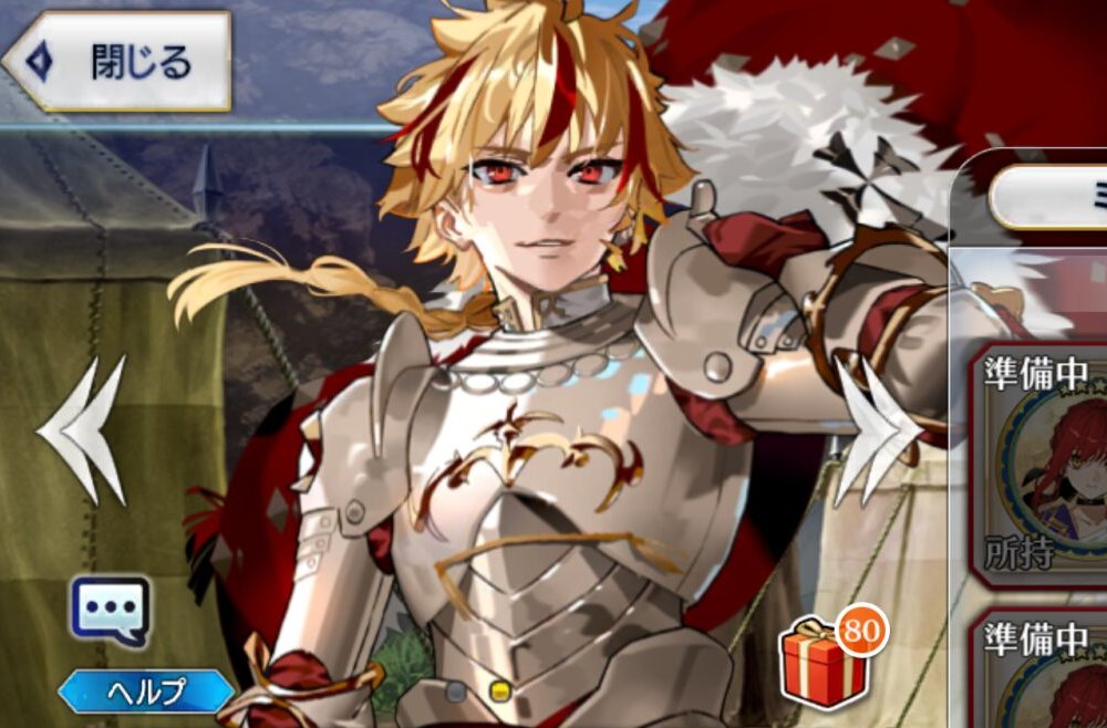 Merem110's tweet image. Fakeコラボイベントのショップでリチャードが店員の時に「原初の産毛」を交換すると専用ボイスが聴けます

「これ…俺の髪の毛の色に似ているな…なんの動物の毛なんだ……？俺も資金繰りに困った時は髪の毛を切って売ってみるか」 #FGO