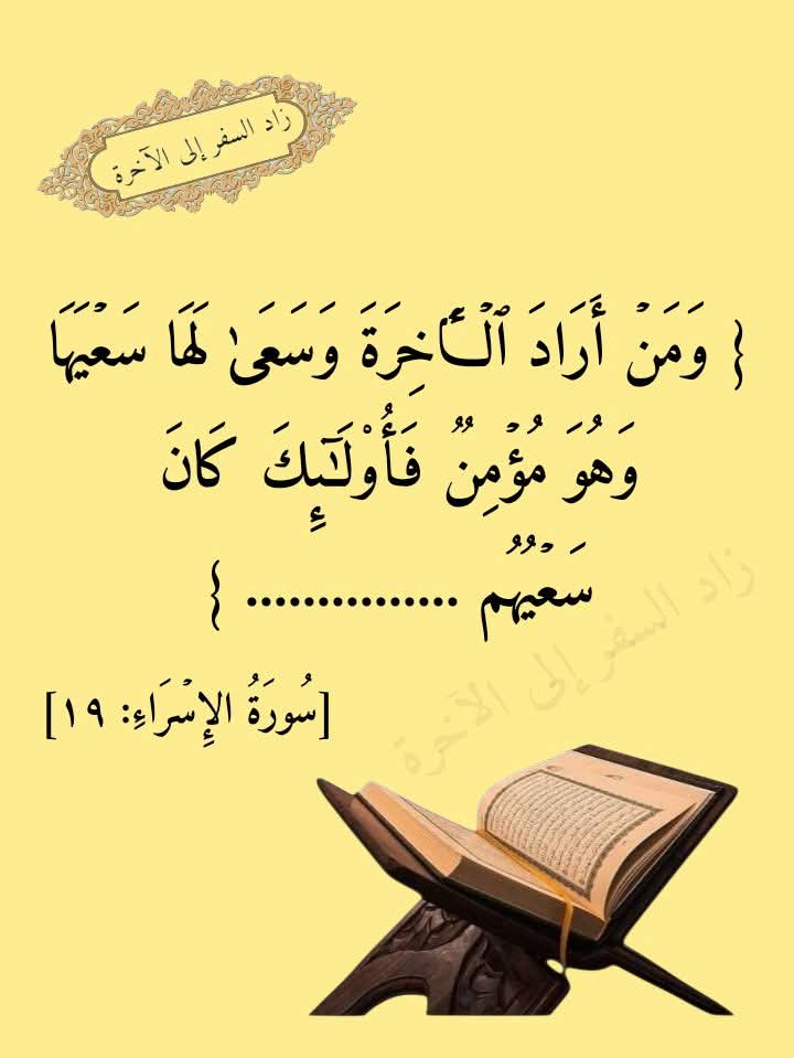 مشعل الغريِّبْ tweet media