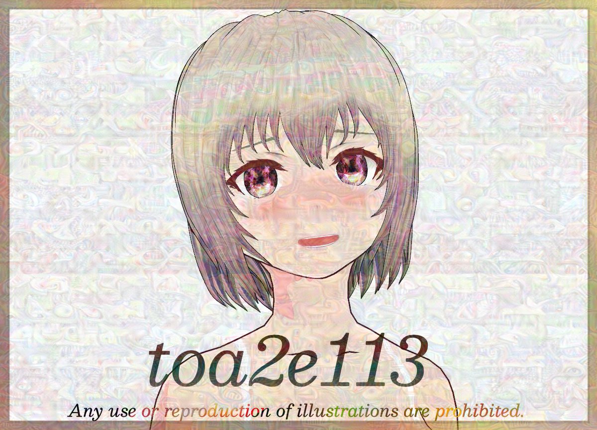 とある隊員 tweet media