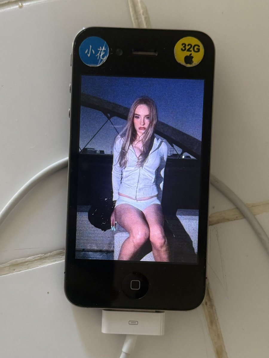 kim petras tweet media