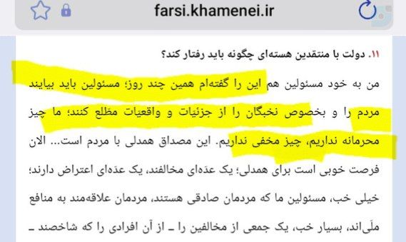 حسین‌عباسی‌فر tweet media