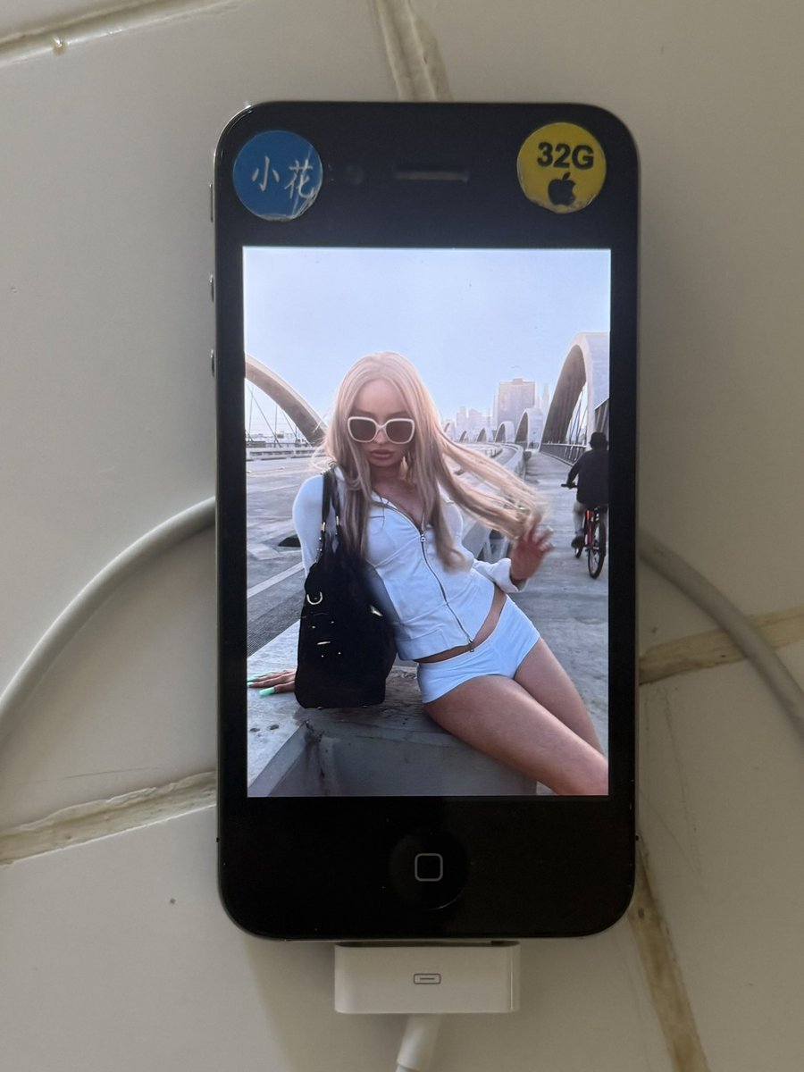 Kim Petras Notify tweet media