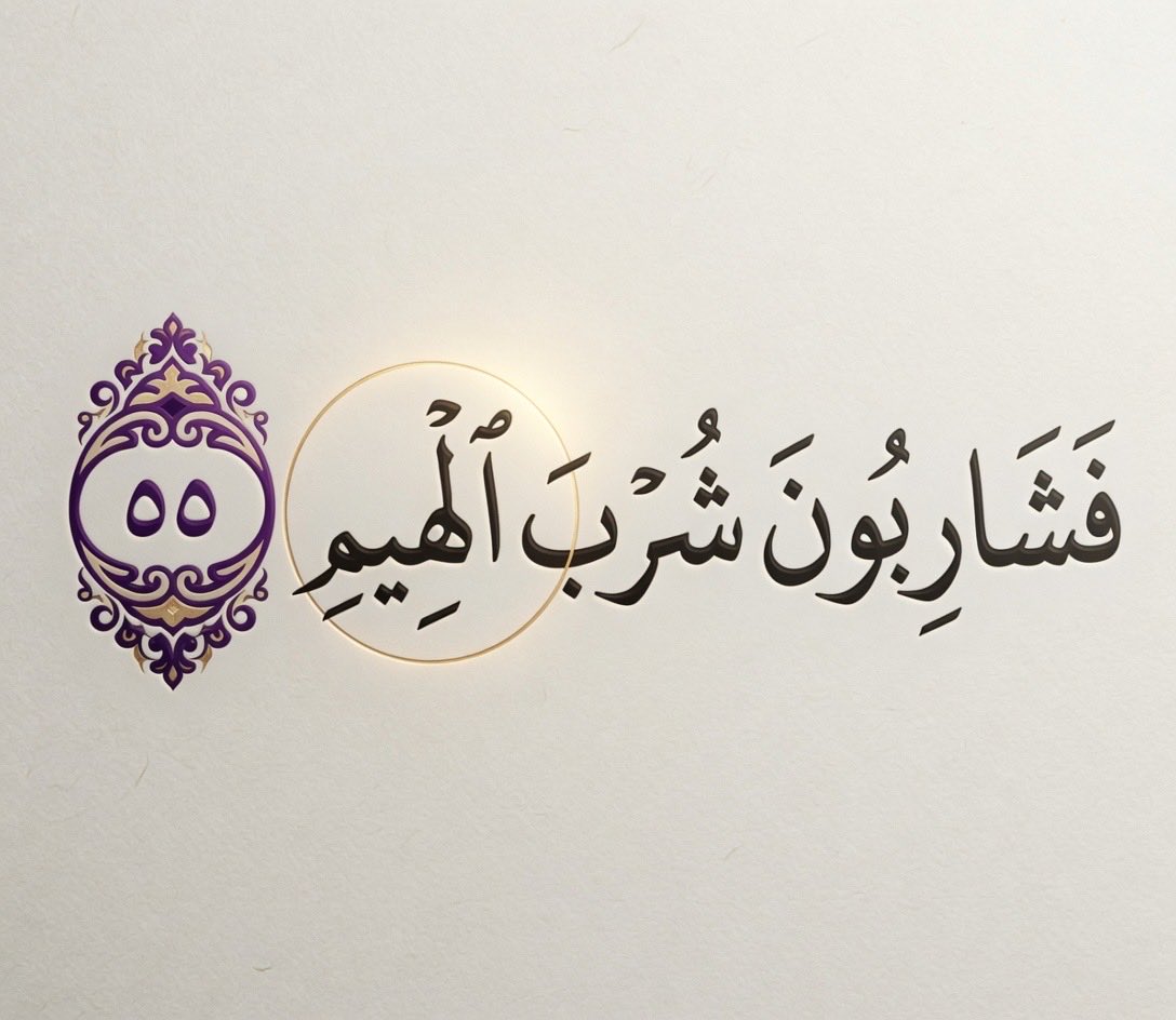 سعود tweet media