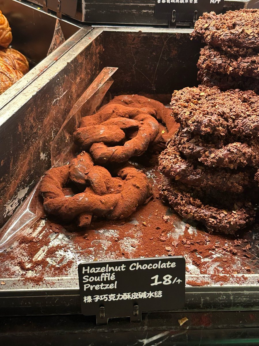 nigel smith tweet media