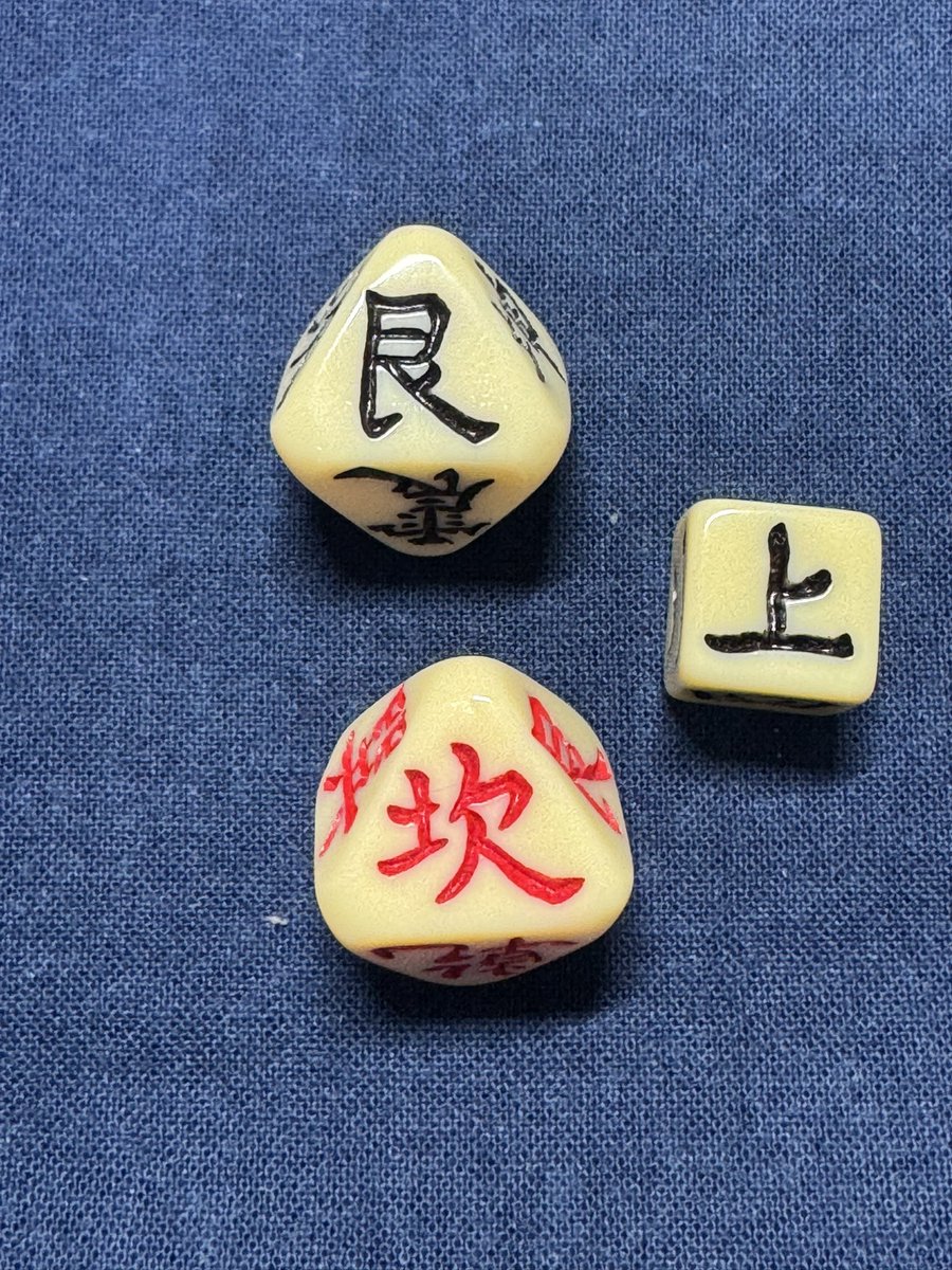 桑原和弘/100年経営理念®/陽明学/幕末好き tweet media