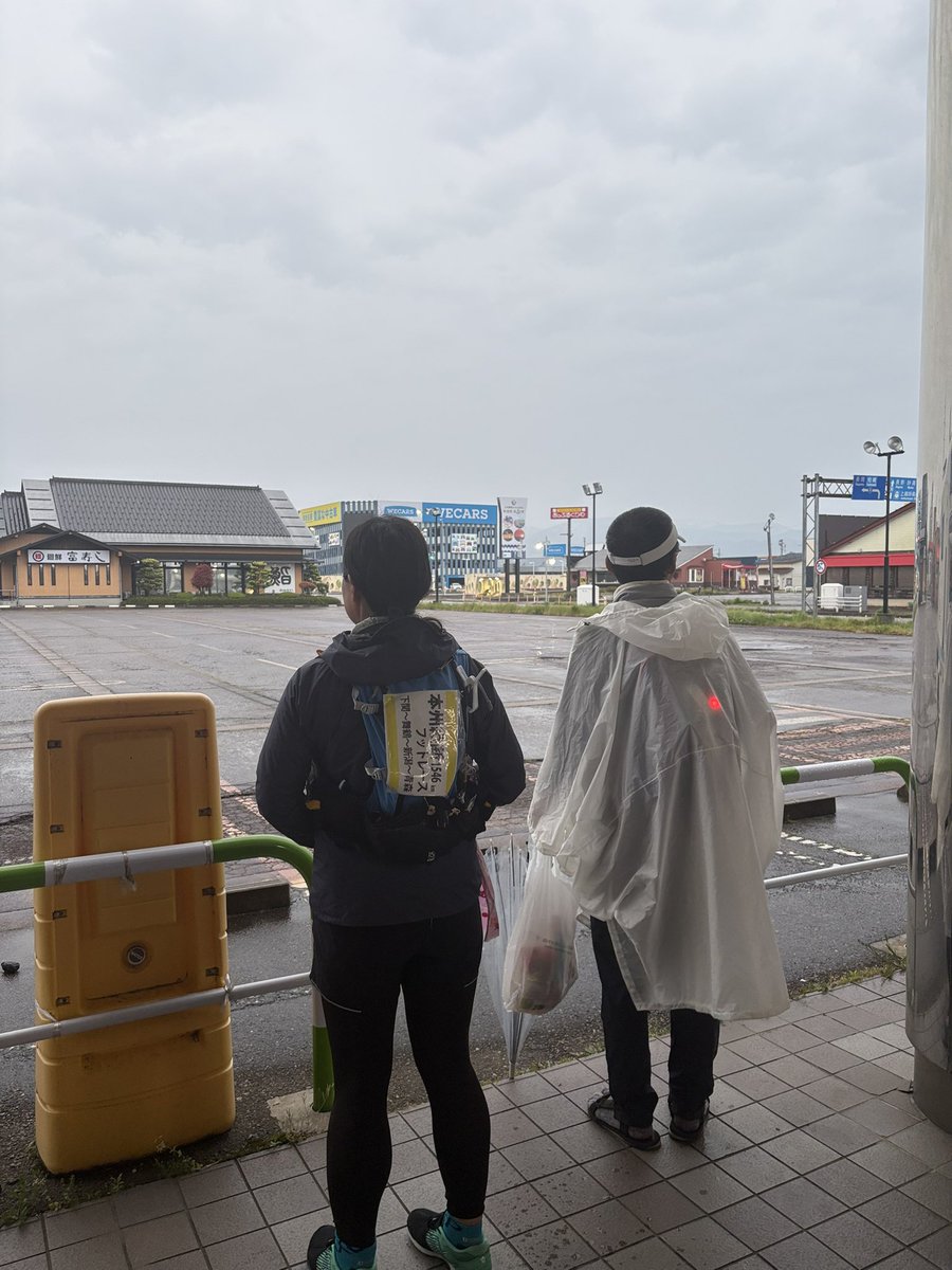 サンダルランナー りんさち@本州縦断フットレース1546km2026/4/10〜 tweet media