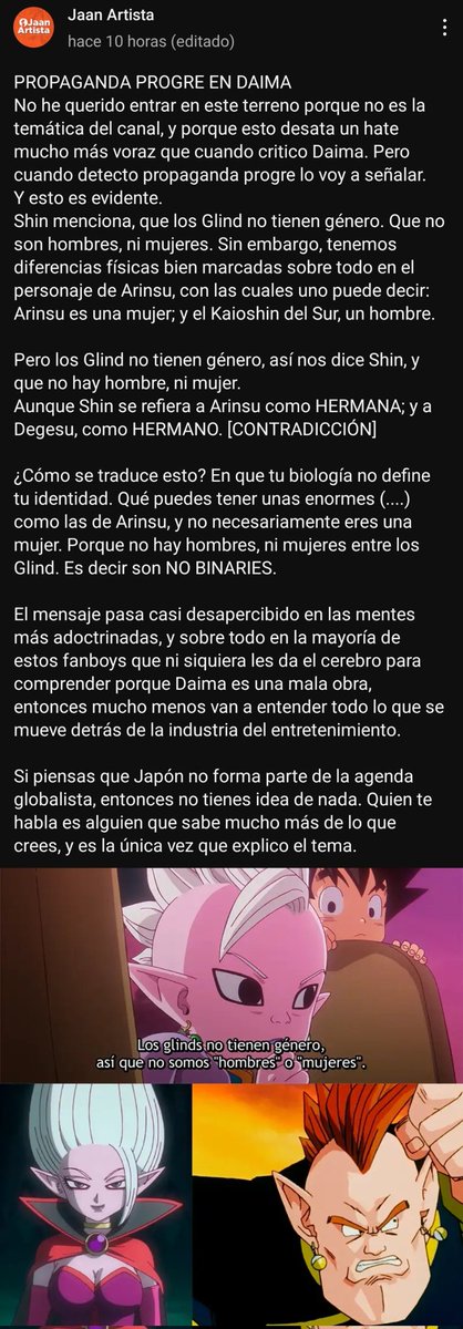 Menma Ikari 🇲🇽 tweet media