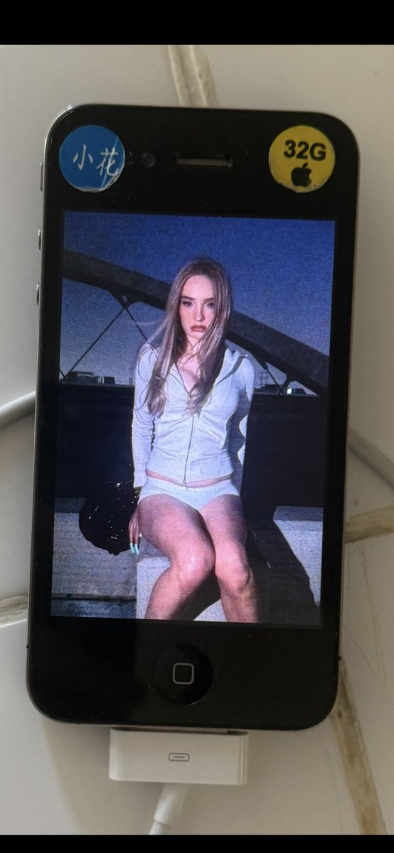 Kim Petras Notify tweet media