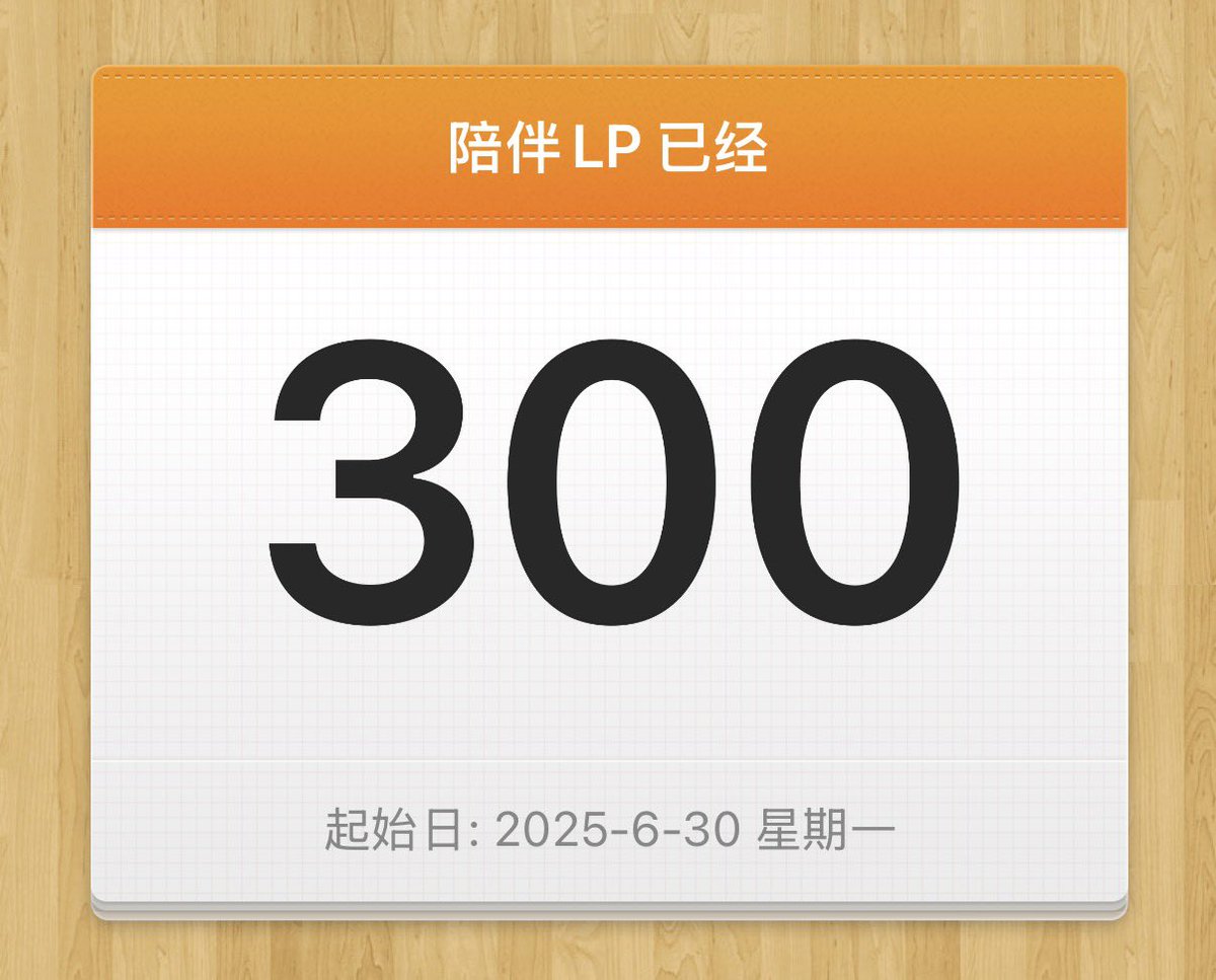 恨所有人。 tweet media