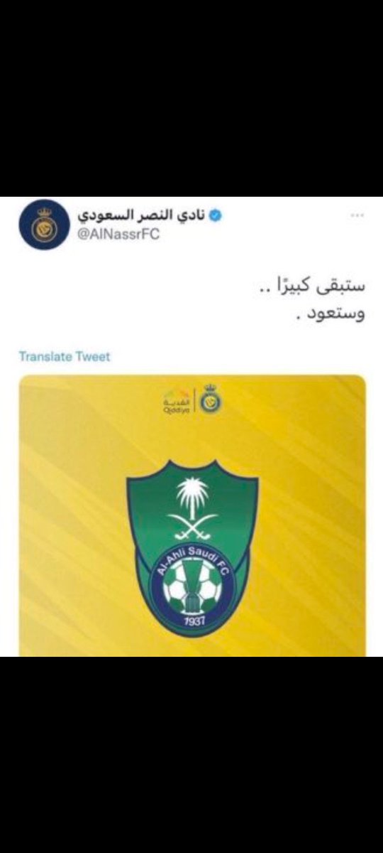 فهد أبو ورد tweet media
