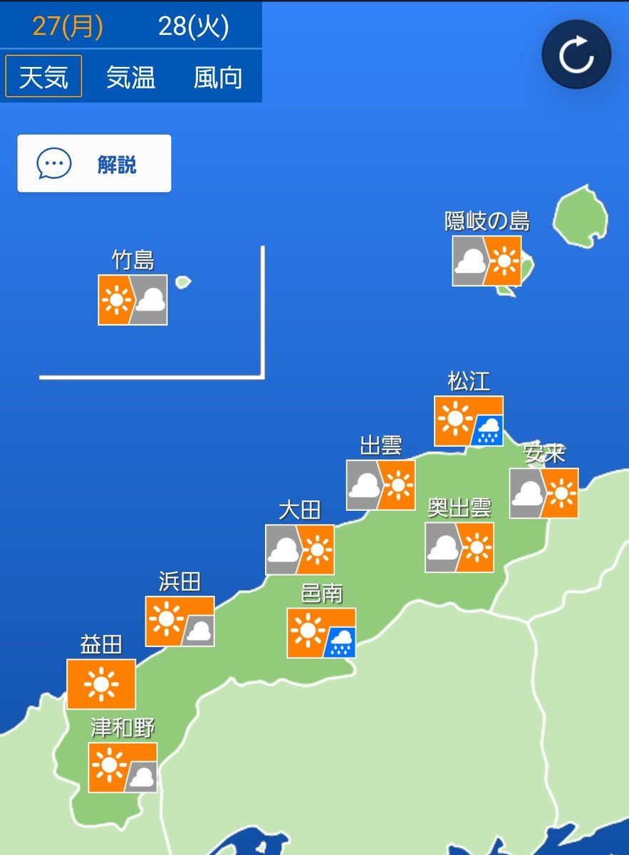 kuriの独り言娯楽部 tweet media