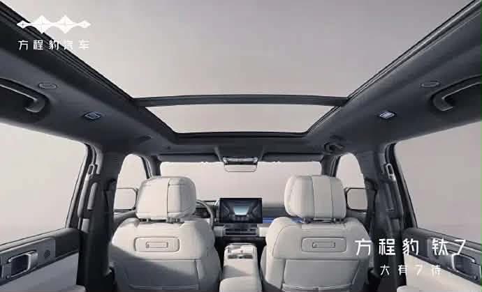 ChangTrixget tweet media