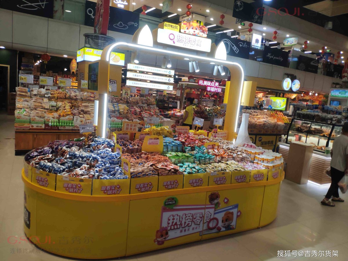 edelmira perez tweet media