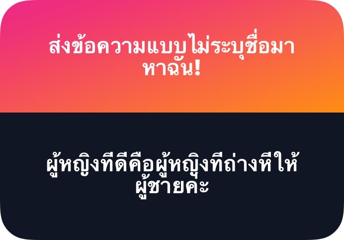 F E R N ❣️ tweet media