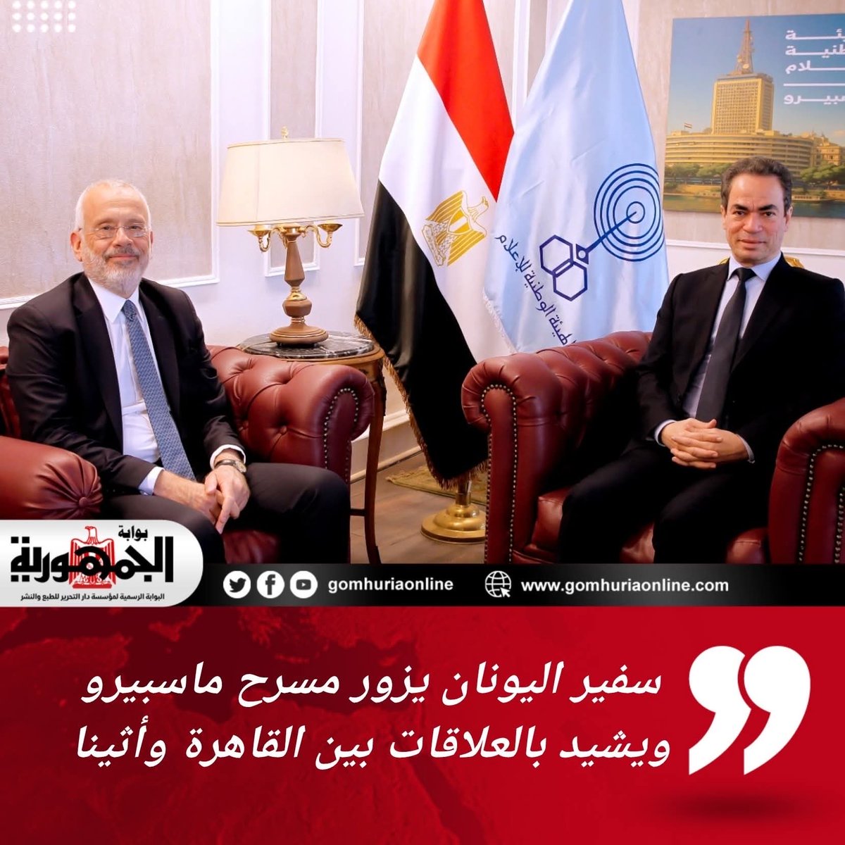 أحمد المسلماني tweet media
