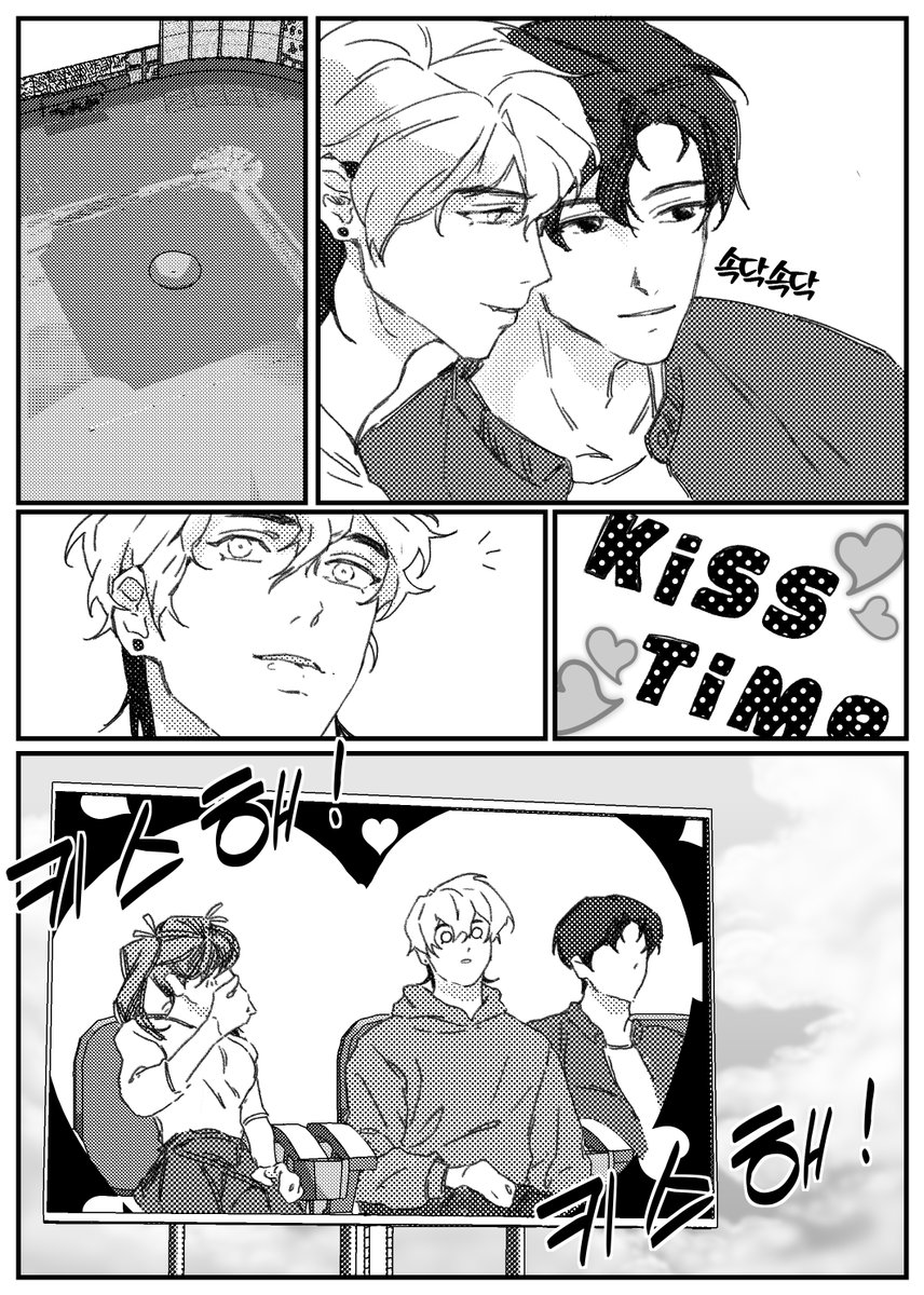 미강 tweet media
