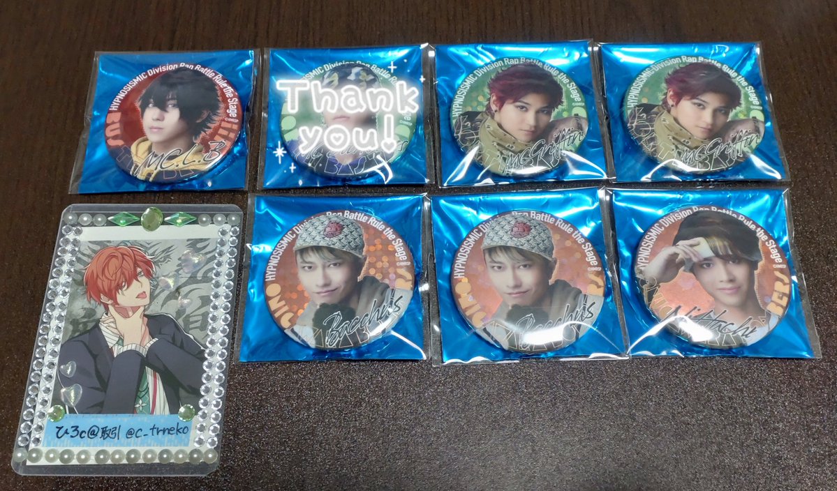 【交換・譲渡】 ヒプステ E-DINER コラボ カフェ 缶バッジ

[譲]
三郎　狐久里2　正宗2　道四郎

[求]
銃兎　真日瑠　各1
定価(+送料)

初回の方リトリン必読⚠️
郵送のみ。交換優先。
※バージョン違いあり申し訳ありません。
お気軽にお声がけ下さい(^^)