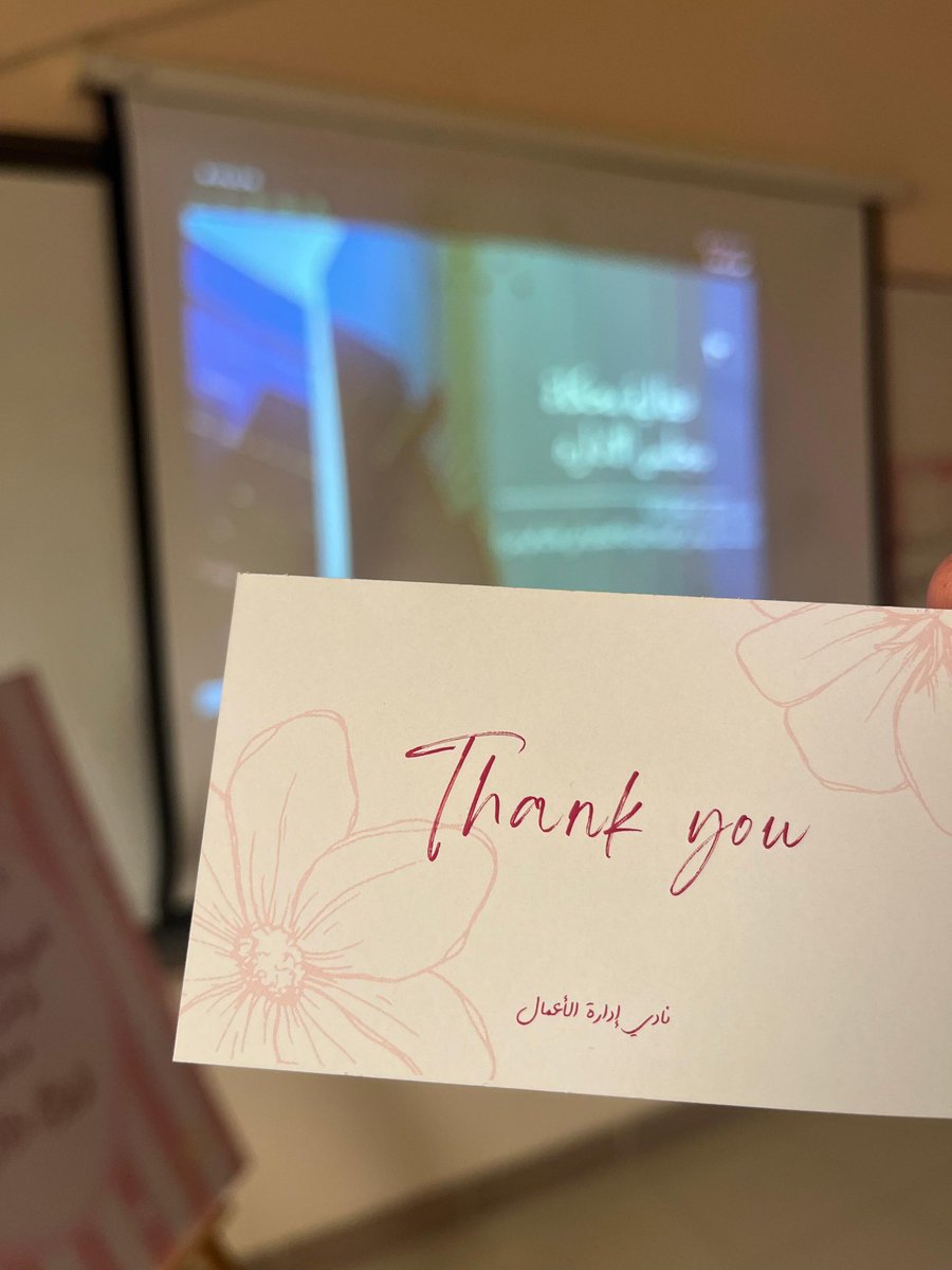 الكلية التطبيقية بحريملاء tweet media