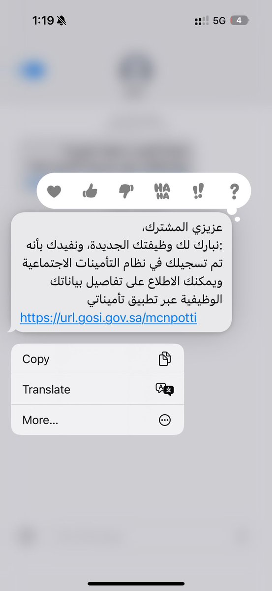 Abdulrahman tweet media