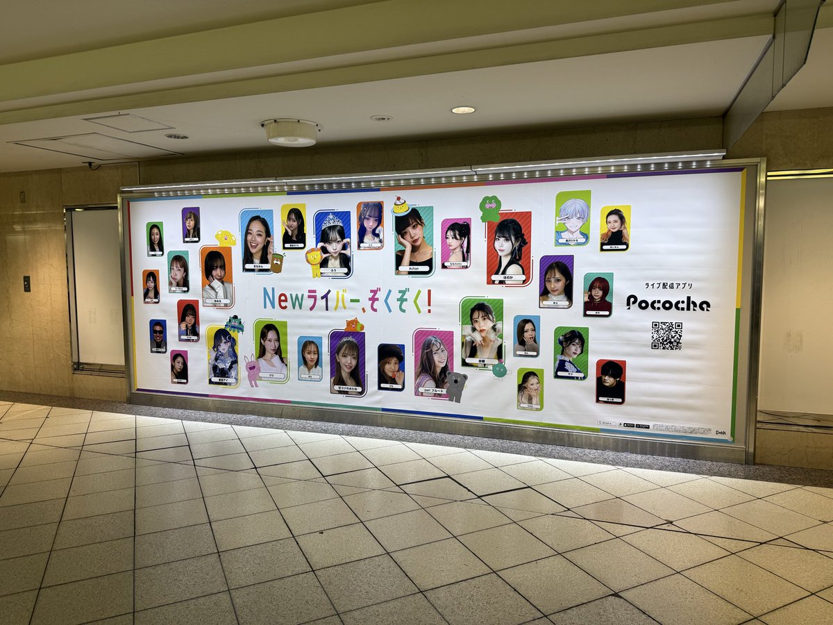 きしけん tweet media