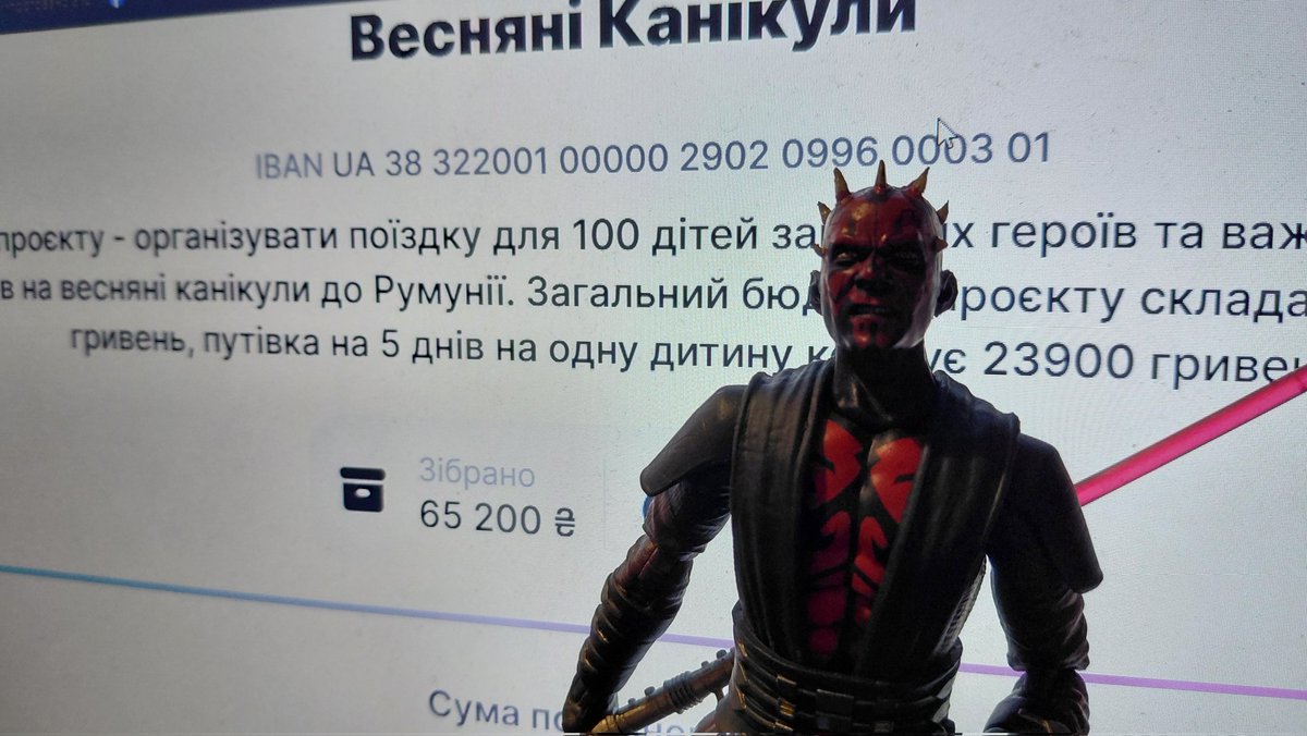 Мол прийшов нагадати, що 70к досі нема

send.monobank.ua/jar/36CTbbDDBR
Paypal: pallaunn@gmail.com