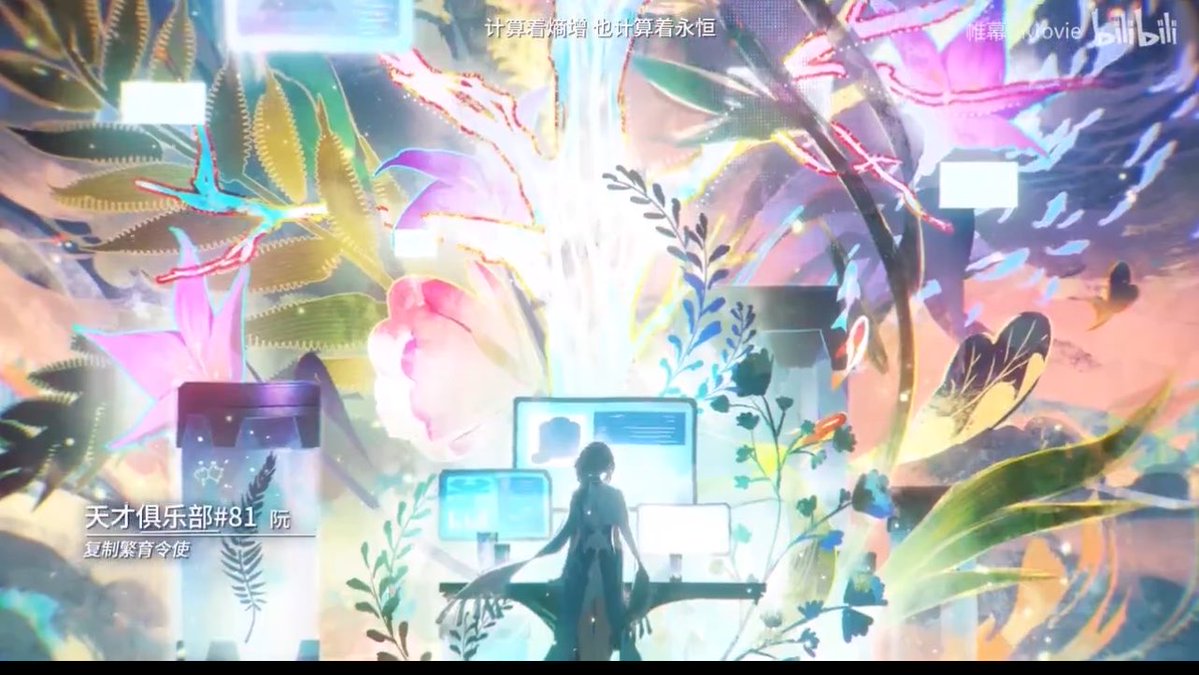 raye ✿ tweet media