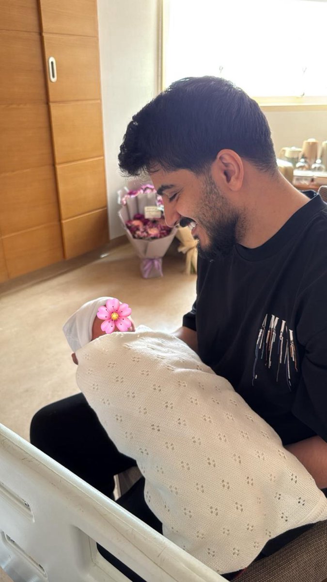 مَيساء | Miysa tweet media