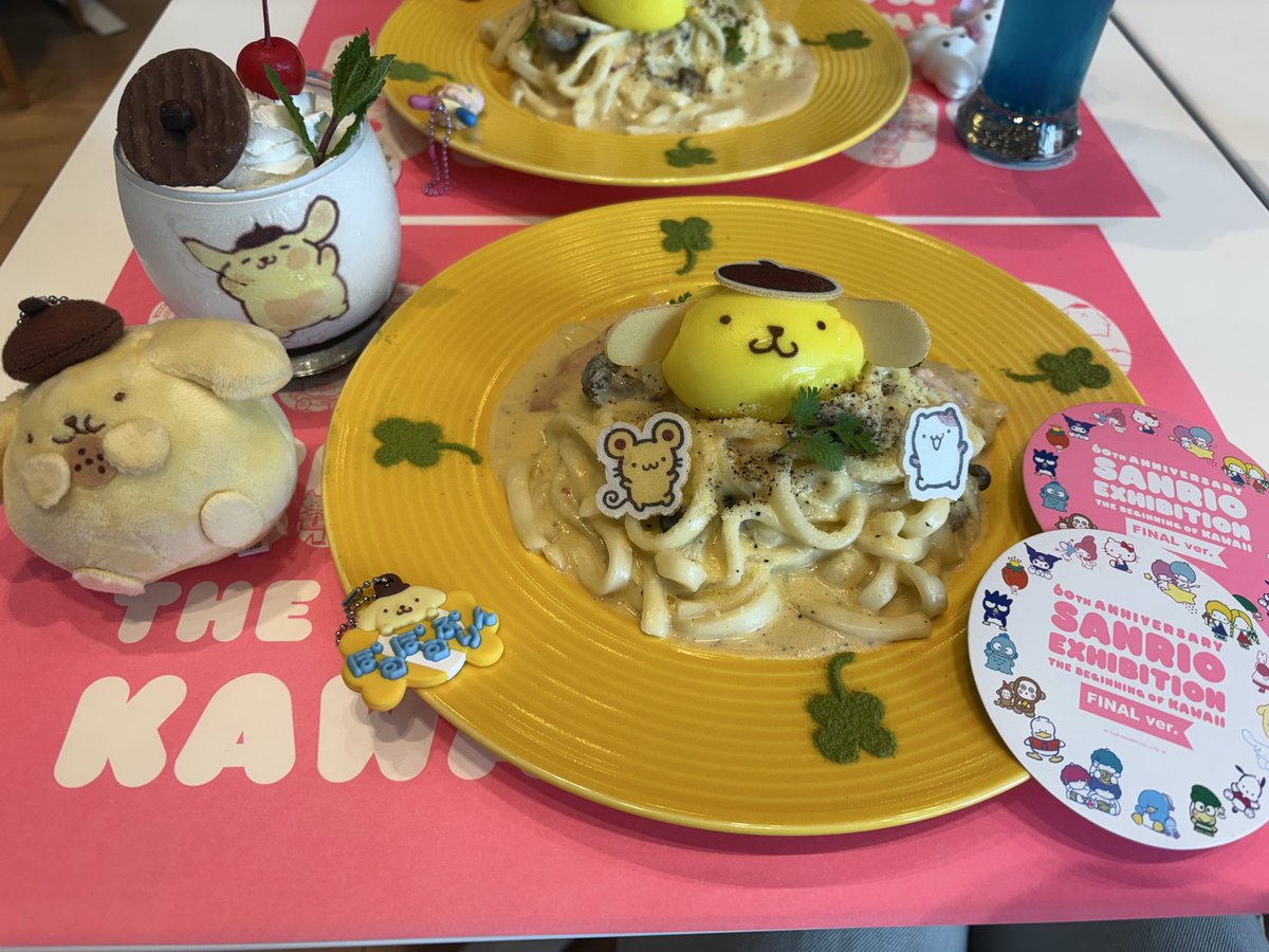 M🧸🎀💕 tweet media