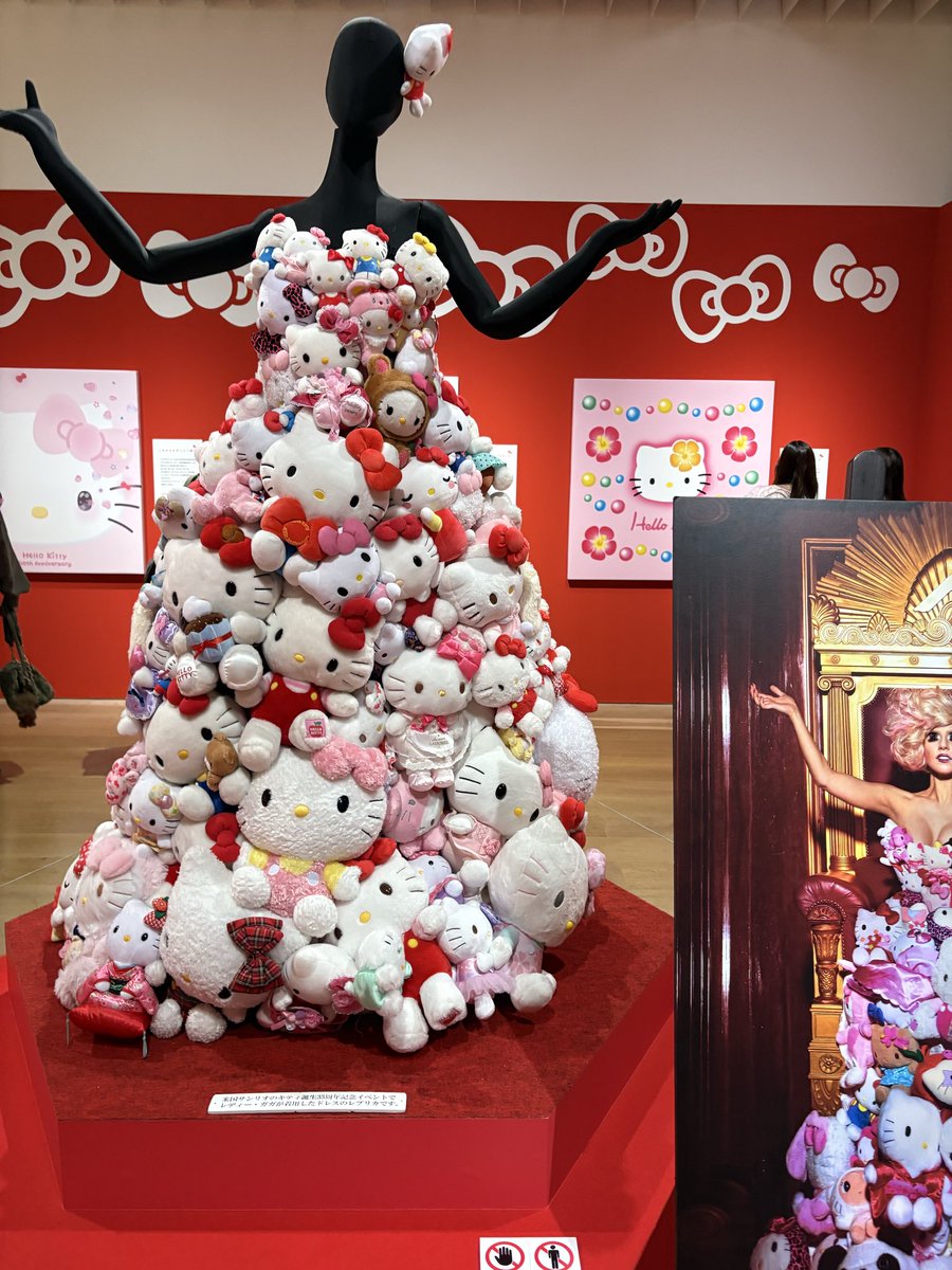 M🧸🎀💕 tweet media