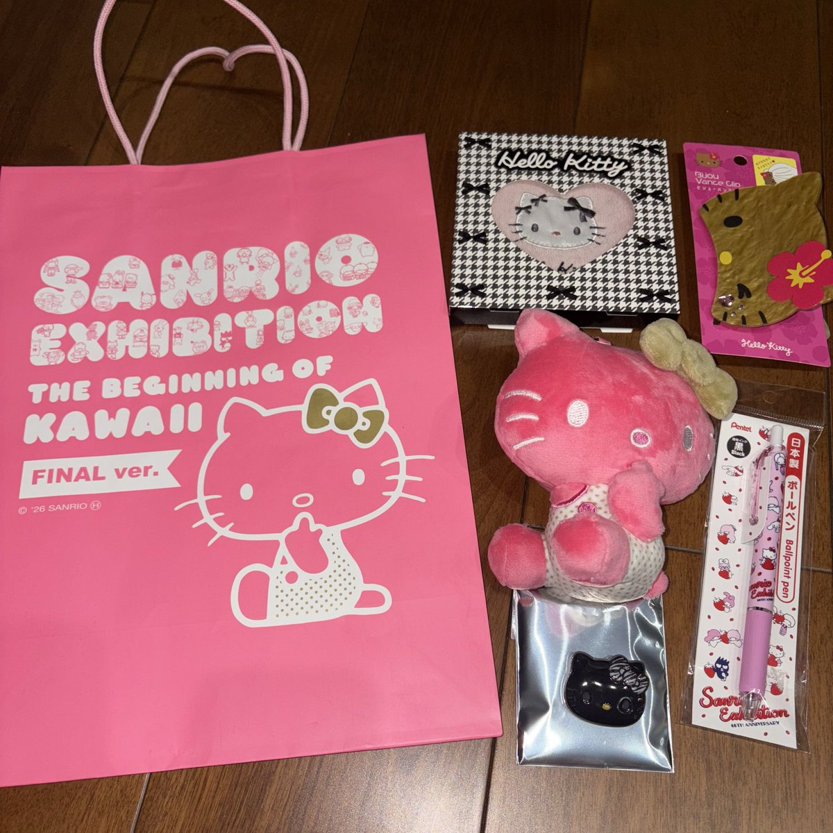 M🧸🎀💕 tweet media