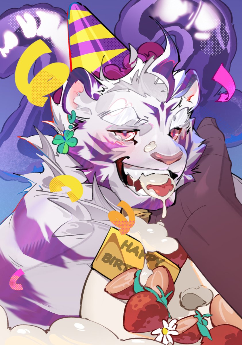 twillight tweet media