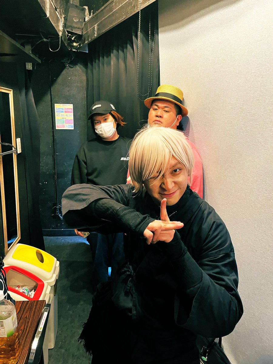 あそうちゃん(大豆のソコヂカラ) tweet media