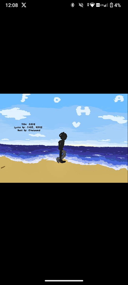 khaleeey | 𝕬𝖍𝖔𝖋 𝕿𝖍𝖊 𝕻𝖆𝖘𝖘𝖆𝖌𝖊 tweet media