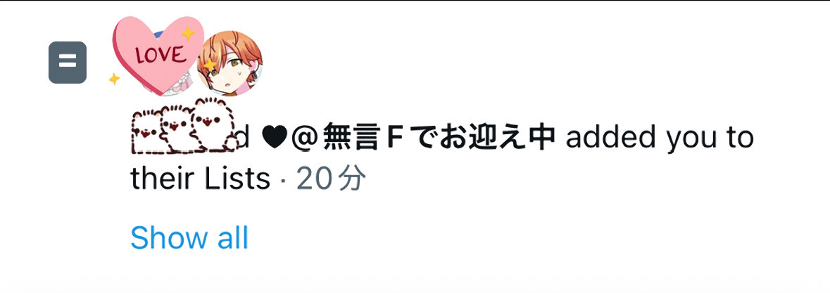 REA゜·͜·👾👻 tweet media