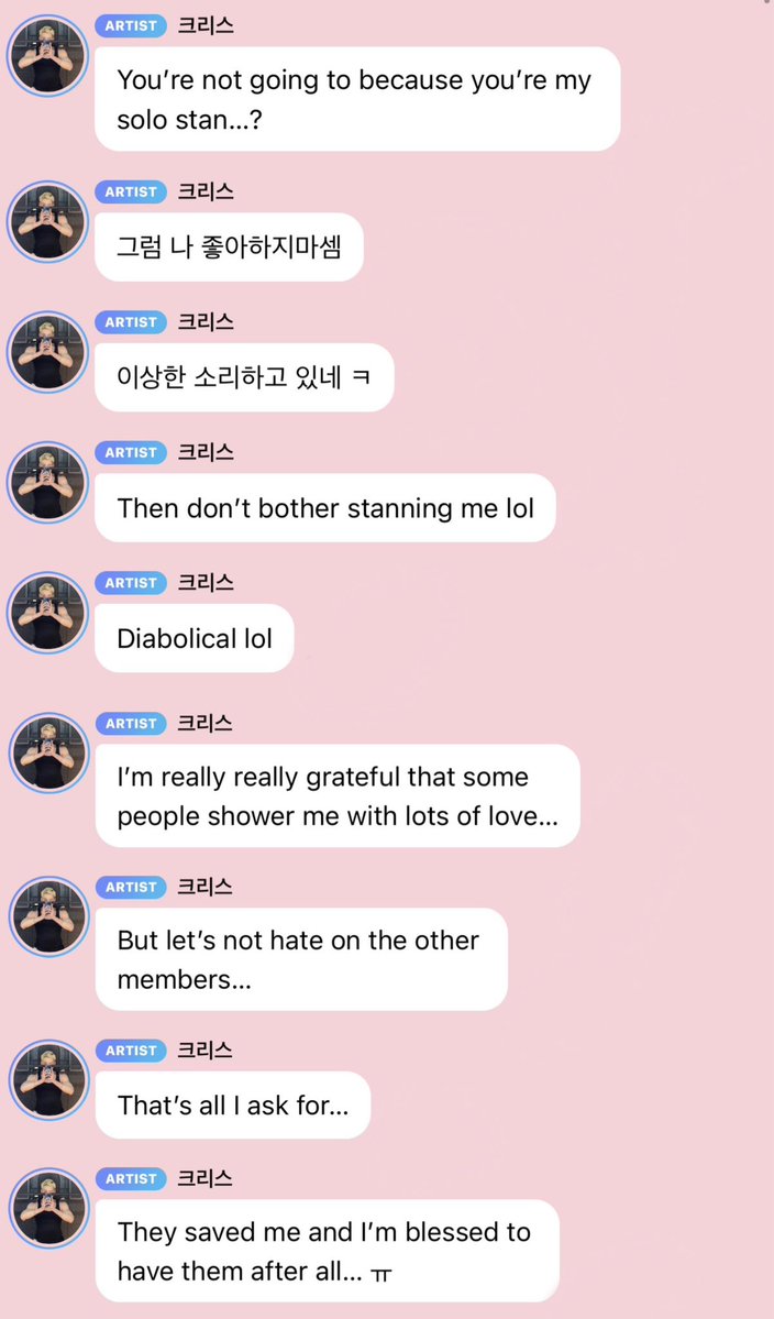 jamais esqueçam que esse é o chan! o homem que já criticou as próprias akgaes pela forma que agem com outros membros jamais pegaria o discurso delas pra atacar ou jogar indireta pra qualquer um deles