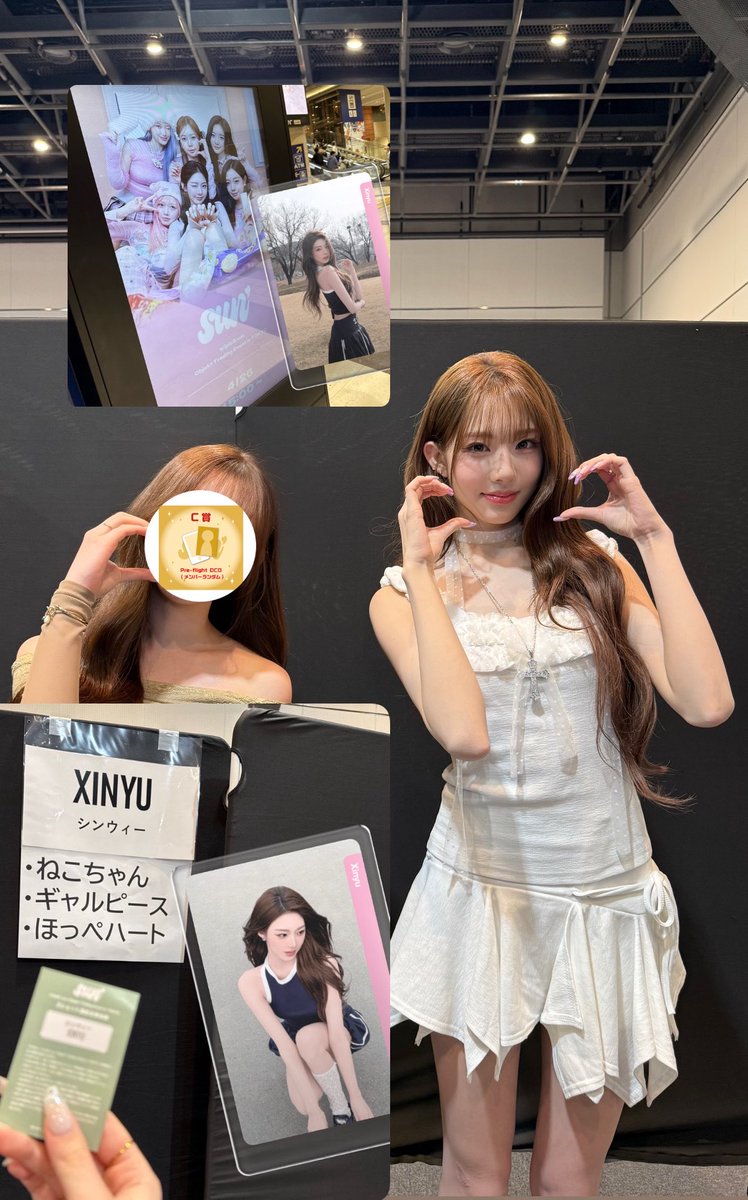 카에데 tweet media