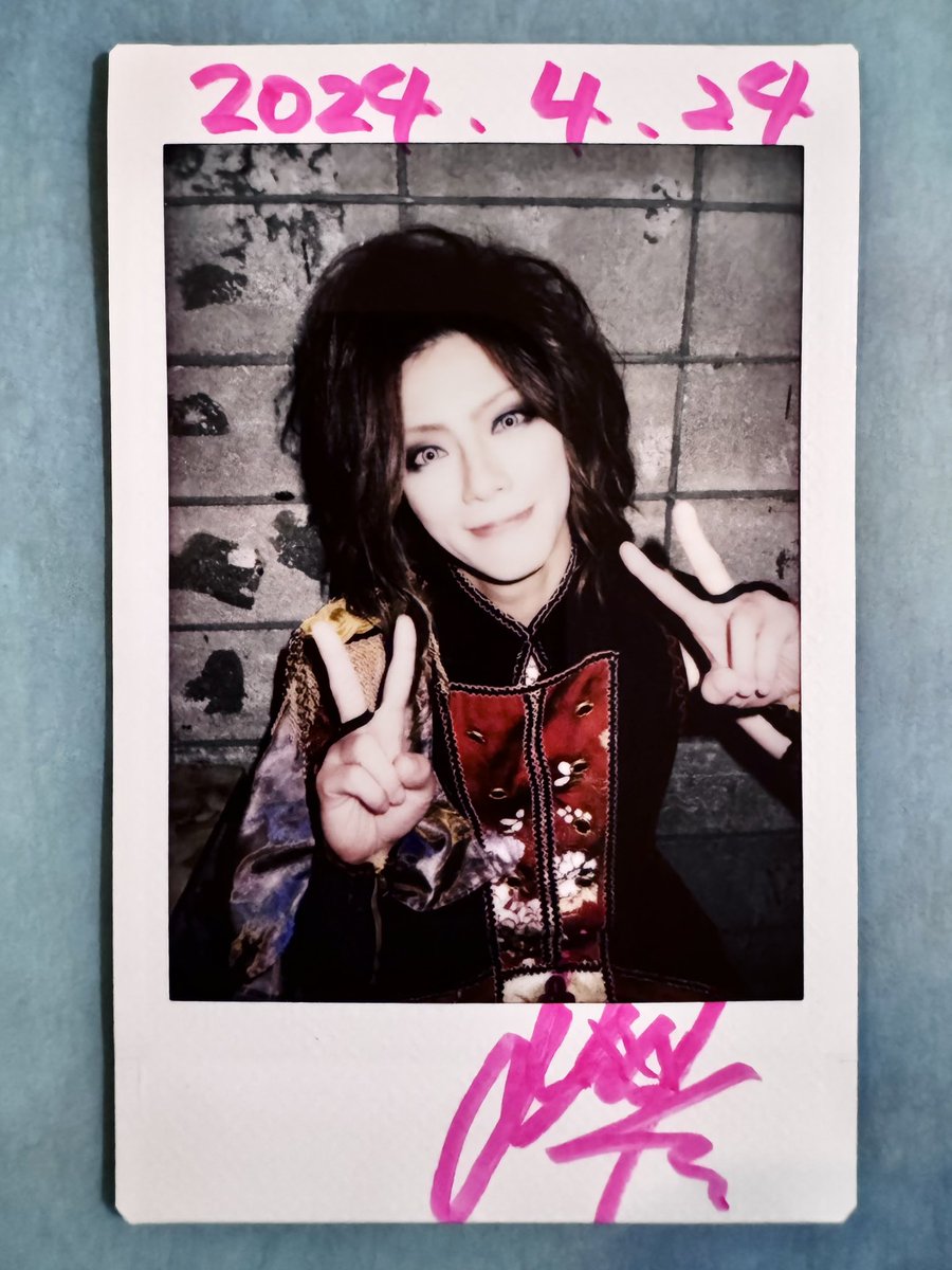 Alice828v's tweet image. 【2026.4.25】
「大祀主催4MAN」@目黒LIVE STATION
#Neu:Noiz 〜 #天照

Neu:Noizは割と直近でも見たけど前回はド下から見たせいで大祀さんがあまり見えなかったので、今回はバッチリ拝もうと私にしては珍しく上手で見た！🙌