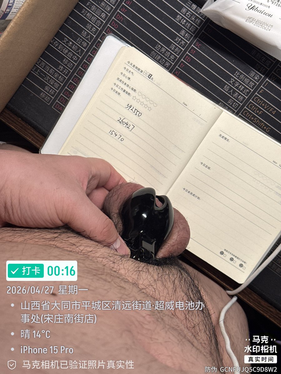 张浩然 tweet media