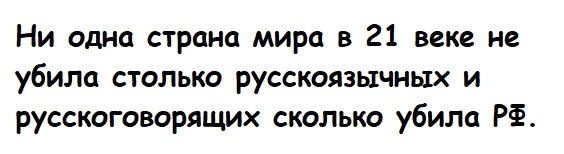Київ Русь-Україна 2 ( 1 с 2019г.) tweet media
