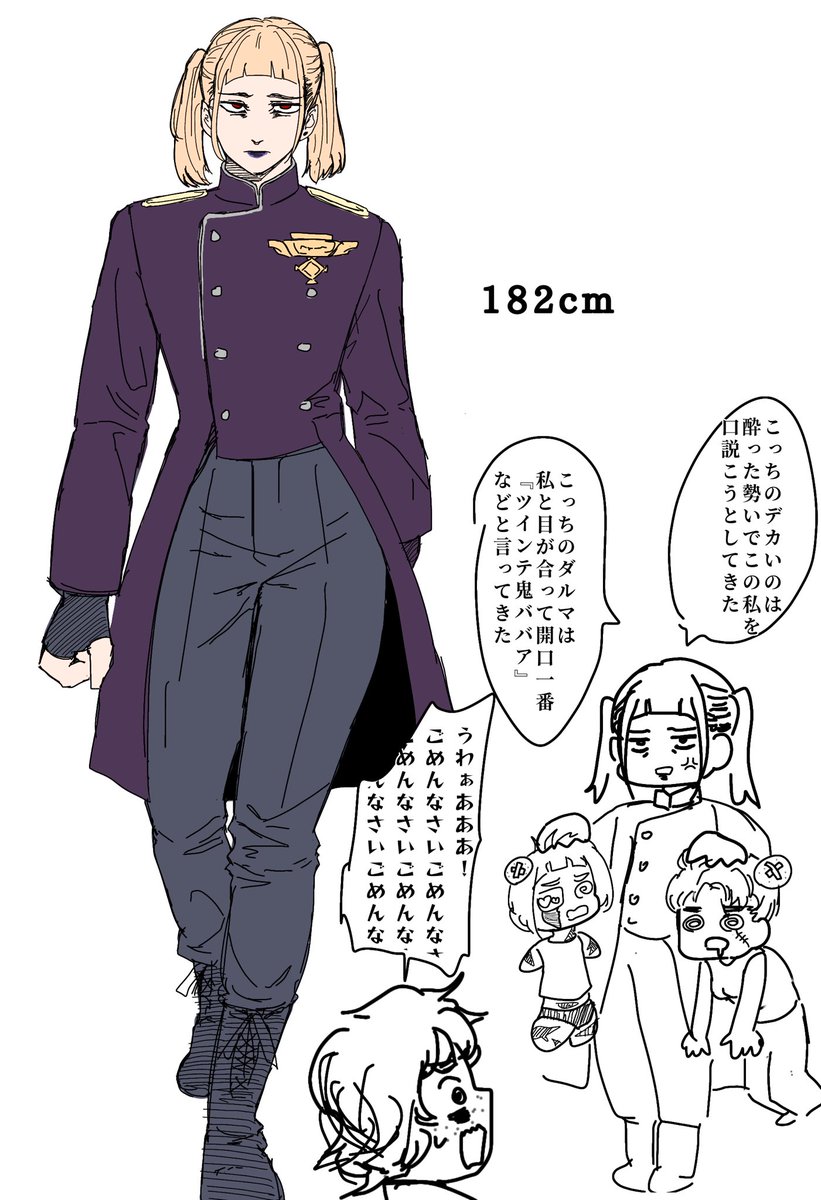 あさのむ(^ω^)🔞 tweet media