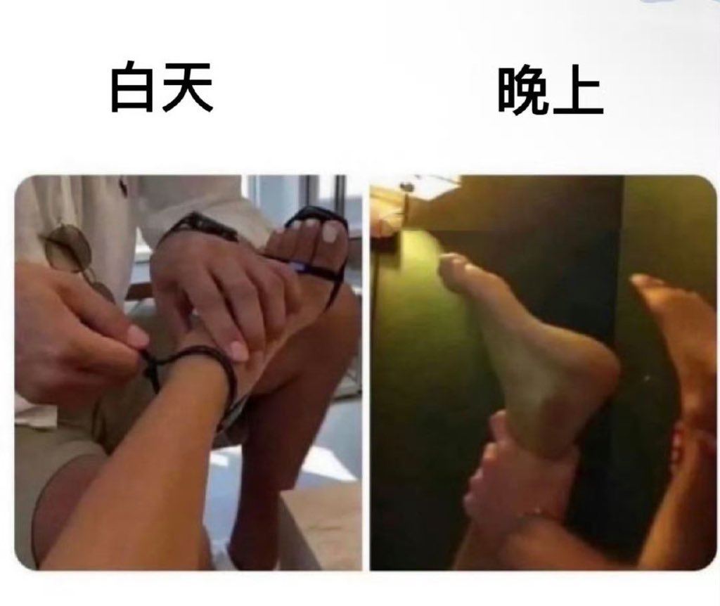 奶盖 tweet media