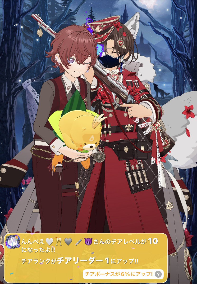 Takiya Rua tweet media