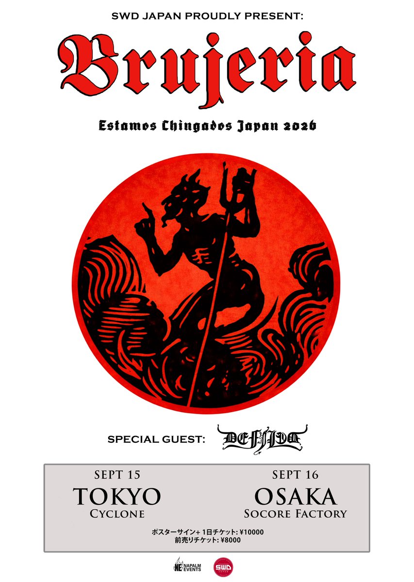 Soundworks Direct Japan tweet media