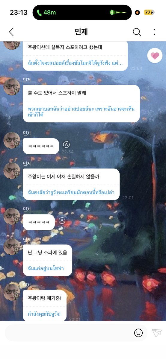 무쿠🐰ྀི (slow) tweet media