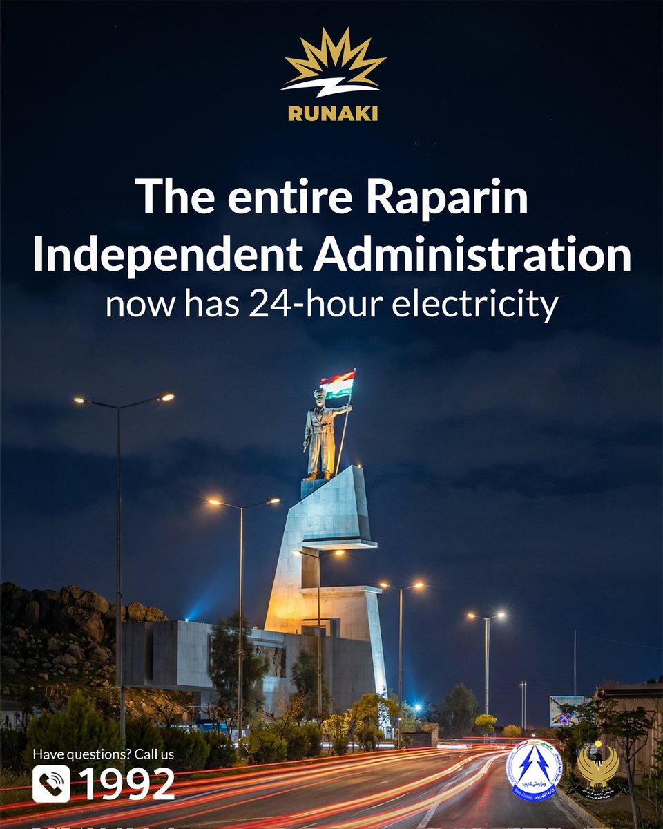 Runaki tweet media