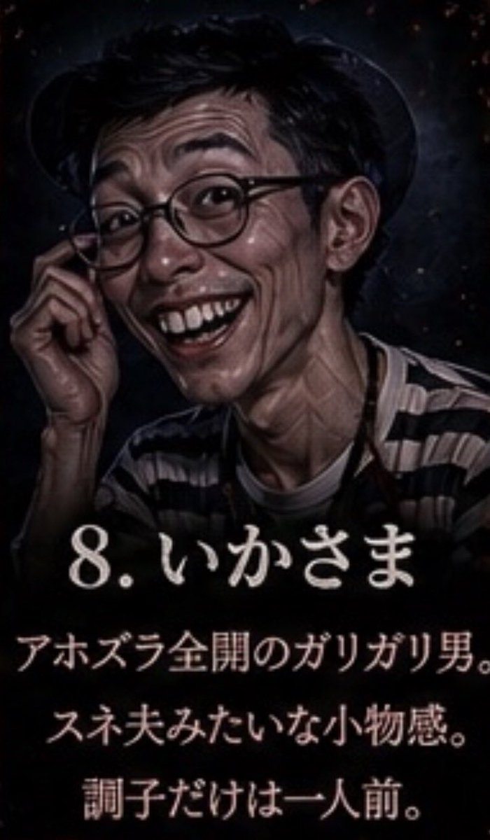 R51(みるく) tweet media