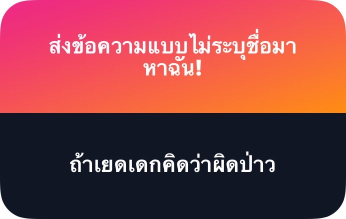 F E R N ❣️ tweet media