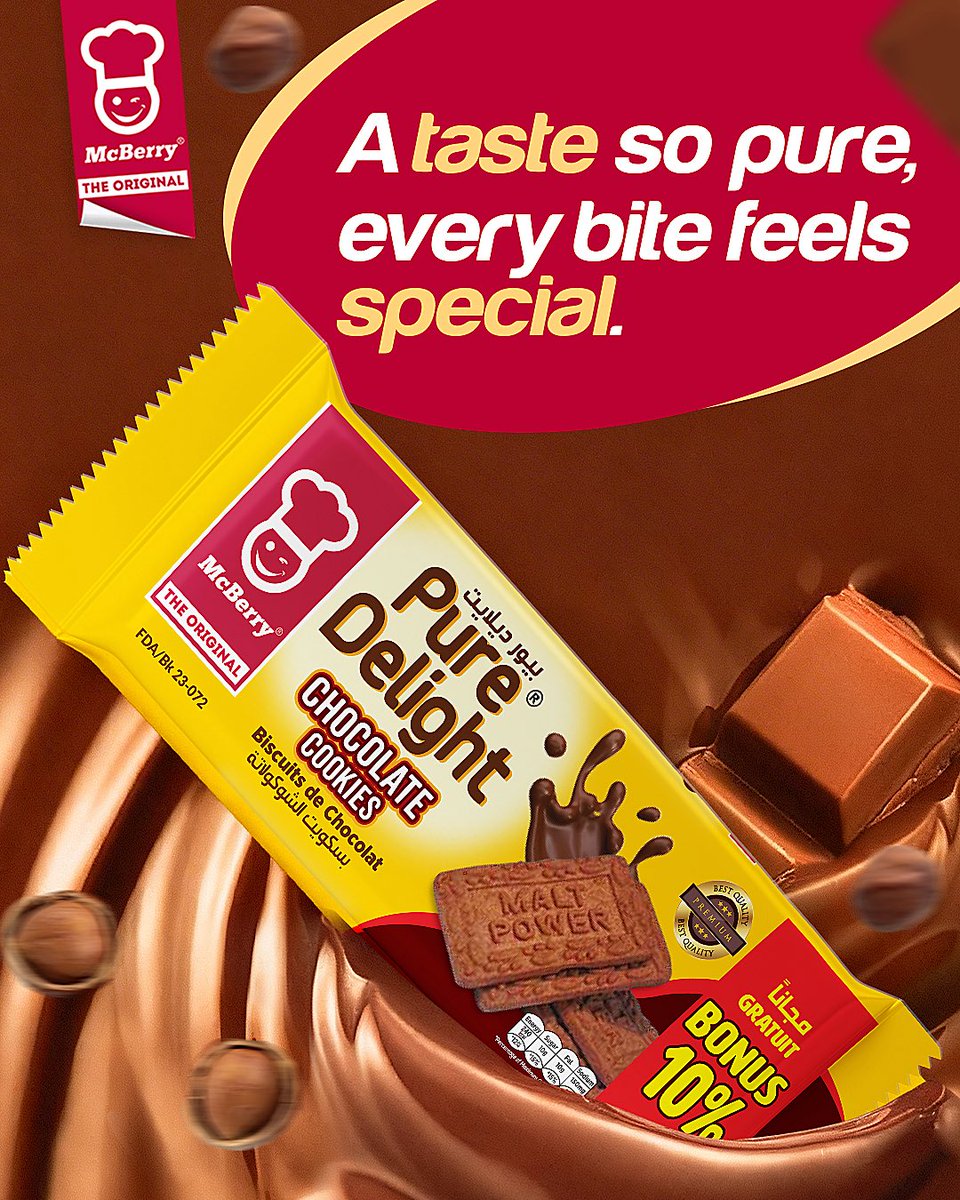 McBerry Biscuits & Cakes (@McberryGhana) / Posts / X