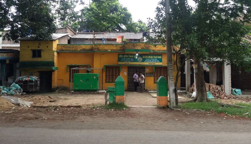 BerachampaC's tweet image. #WestBengal #garmin #banking #BankFinancing #banknotes
পশ্চিমবঙ্গ বঙ্গীয় গ্রামীণ বিকাশ ব্যাঙ্ক হামাদামা, পশ্চিমবঙ্গ গ্রামীণ ব্যাঙ্ক, উত্তরবঙ্গ ক্ষেত্রীয় গ্রামীণ ব্যাঙ্ক জনসাধারণের জন্য। পশ্চিমবঙ্গের তিনটি আঞ্চলিক গ্রামীণ ব্যাঙ্কের একত্রীকরণ এবং… tinyurl.com/53wre6uh